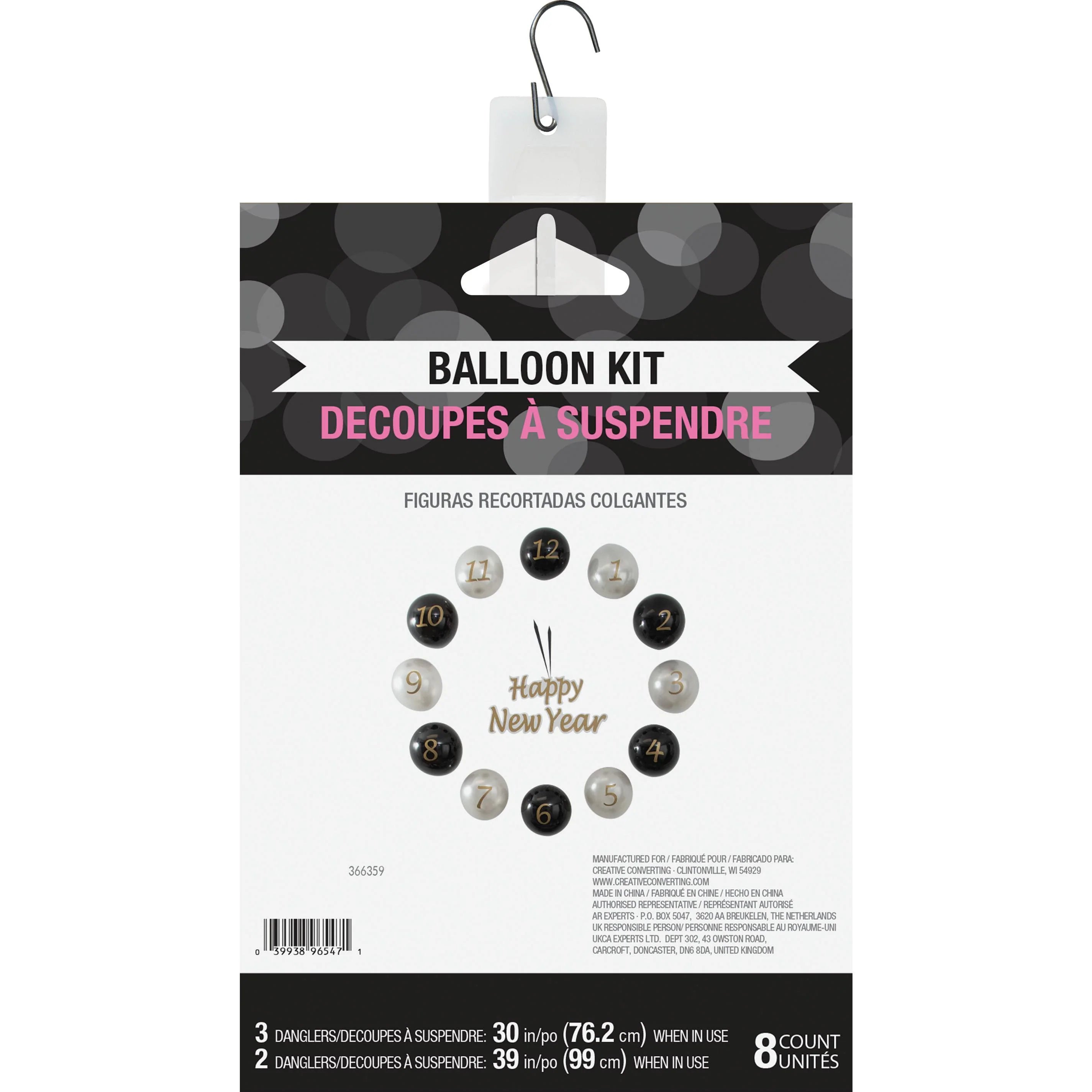 12-Piece New Year's Balloon Decor Kit - Party Balloons, Streamers & Confetti for NYE Celebrations, Birthday Parties & Home Decor