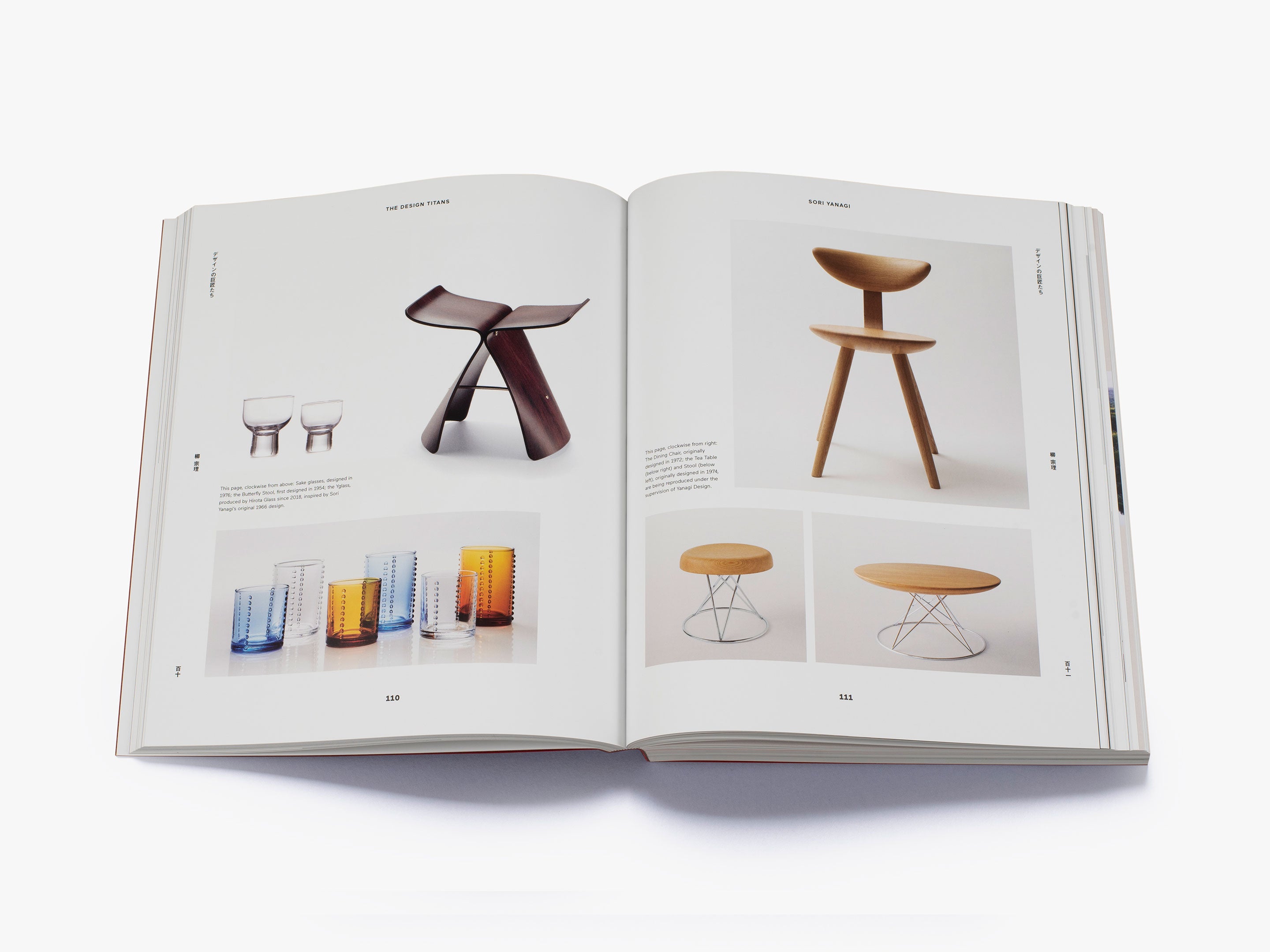 Authentic Japanese Design Products Since 1945 | Premium Home Decor & Unique Gifts for Modern Living