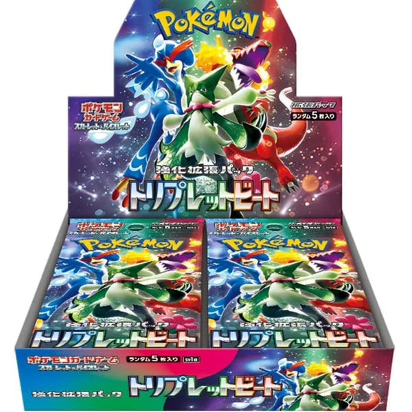 Pokemon TCG: SV1a Triplet Beat Booster Pack (Japanese) - Collectible Trading Cards for Battles & Gifts
