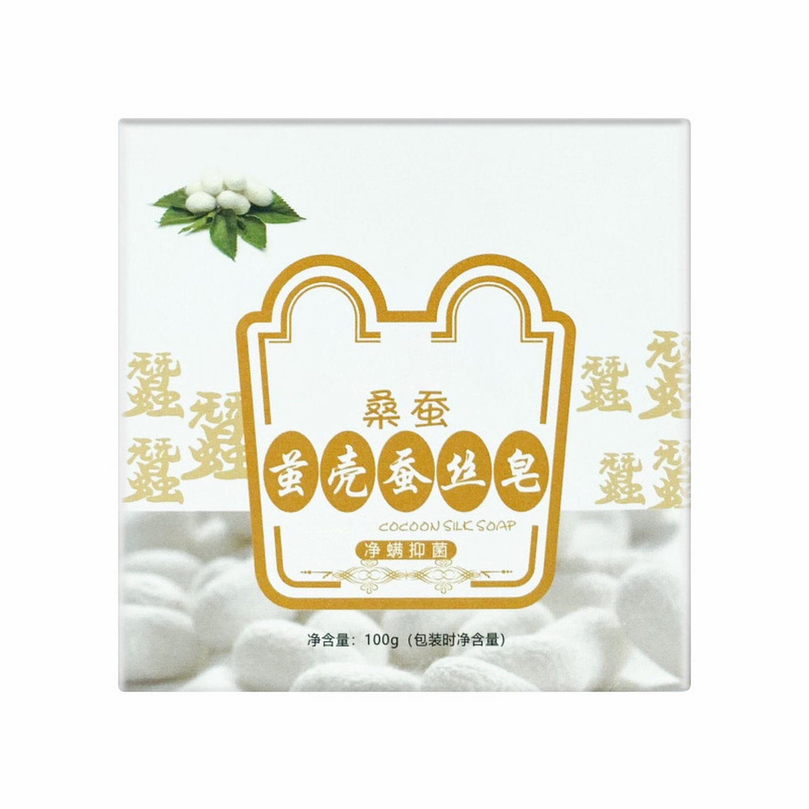 Handmade Silk Soap for Face & Body - 100g Natural Cleansing Bar for Sensitive Skin | Gentle Facial Wash, Luxurious Bath Soap for Women | Perfect for Daily Skincare Routine & Spa-Like Home Experience (White)