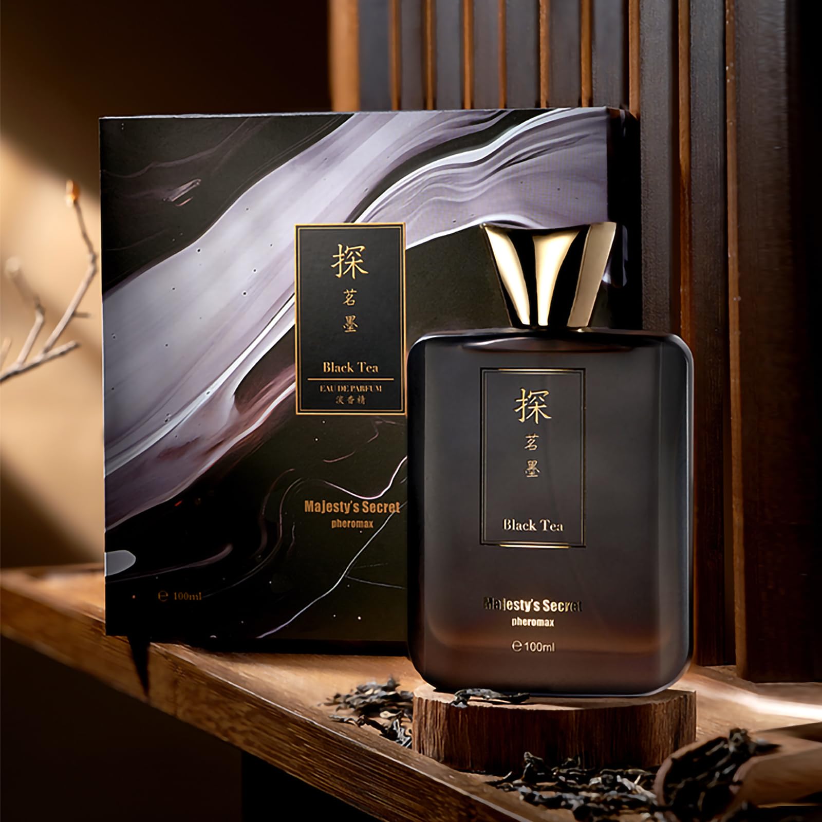 MAJESTY'S SECRET PHEROMAX Luxury Men's Cologne Gift Set - 3.4 Fl Oz TAN Black Tea Eau de Parfum | Premium EDP Cologne for Men, Fragrance Gift Set with Travel Size Perfume | Perfect for Date Nights, Business Meetings & Special Occasions