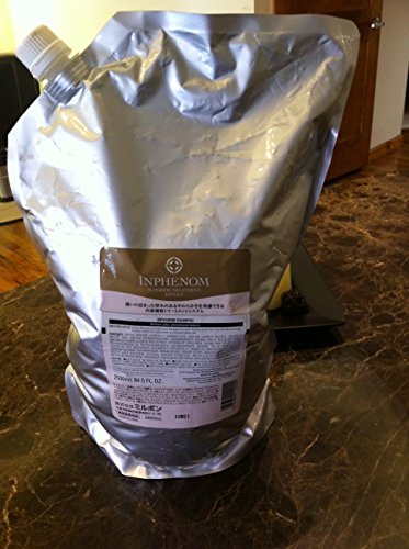 Inphenom Hair Treatment Refill Bag (88.2 oz) - Professional Salon Quality Deep Conditioning for Damaged Hair - Perfect for Home & Salon Use