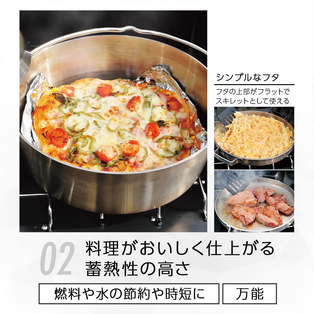 SOTO ST-910HF Stainless Steel Dutch Oven - No Seasoning Required, Dishwasher Safe with Cleaning Rack, High Heat Retention & Rust Resistant - Perfect for Camping, Outdoor Cooking & Home Kitchen Use