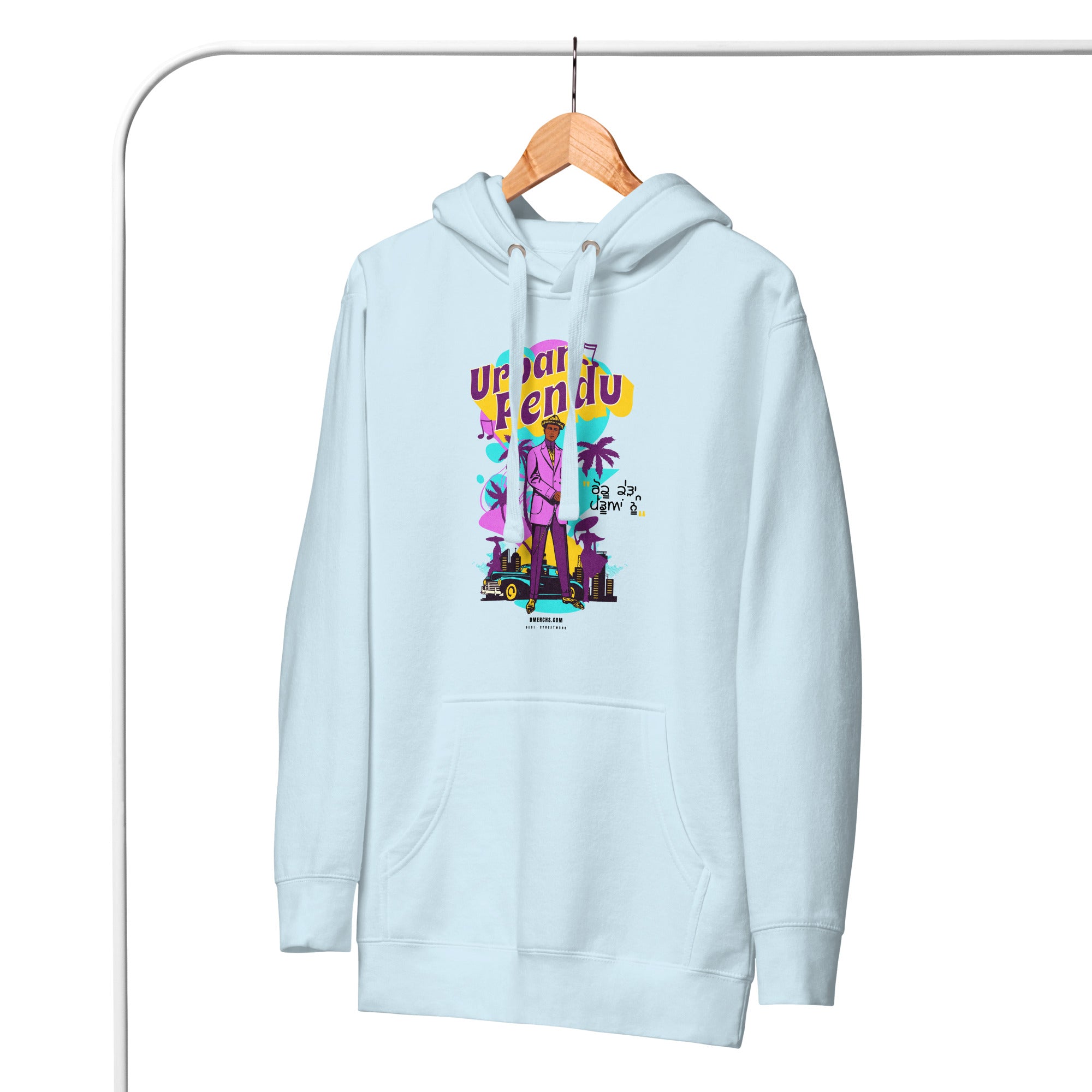 Urban Pendu Unisex Hoodie - Stylish & Comfortable Pullover for Men & Women | Perfect for Casual Wear, Gym, and Outdoor Activities