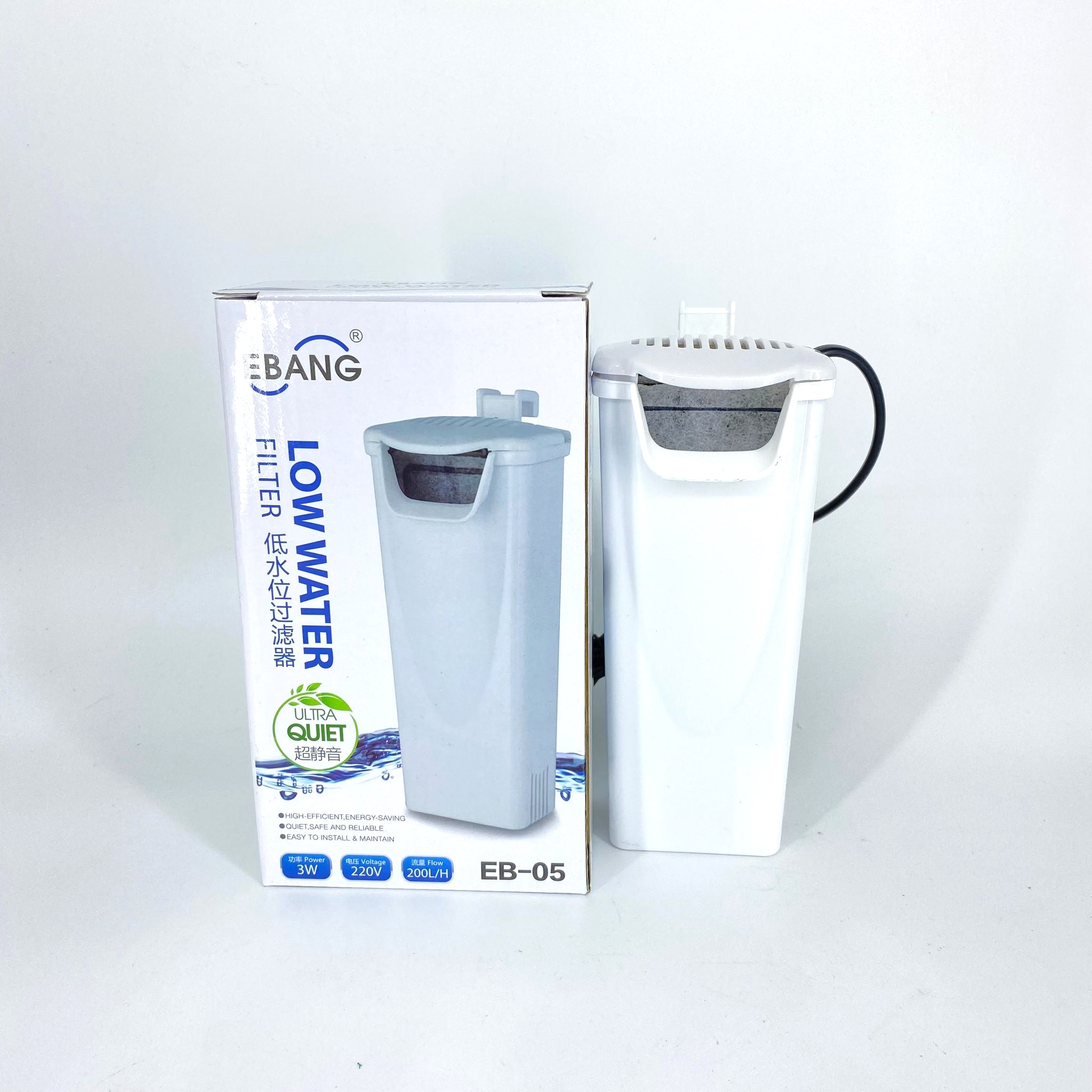 EBANG EB 05 Ultra Quiet Low Water Filter with Flat Back Design - Perfect for Small Aquariums, Fish Tanks & Home Office Water Features