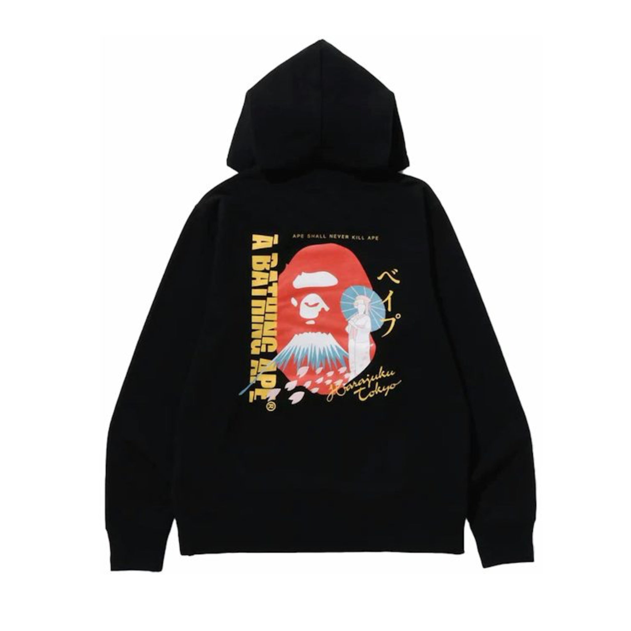 Bape Japan Culture Souvenir Pullover Hoodie - Black | BAPE Streetwear Fashion Hooded Sweatshirt | Perfect for Urban Street Style & Casual Outfits