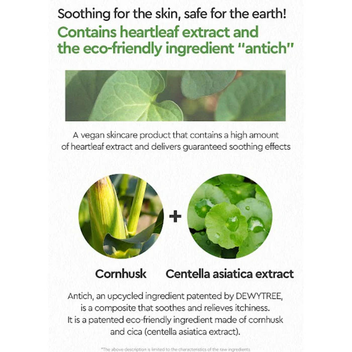Dewytree Heartleaf 100 Soothing Eye Cream 35ml - Hydrating & Anti-Aging Eye Treatment for Dark Circles & Puffiness - Perfect for Daily Skincare Routine & Sensitive Skin Care