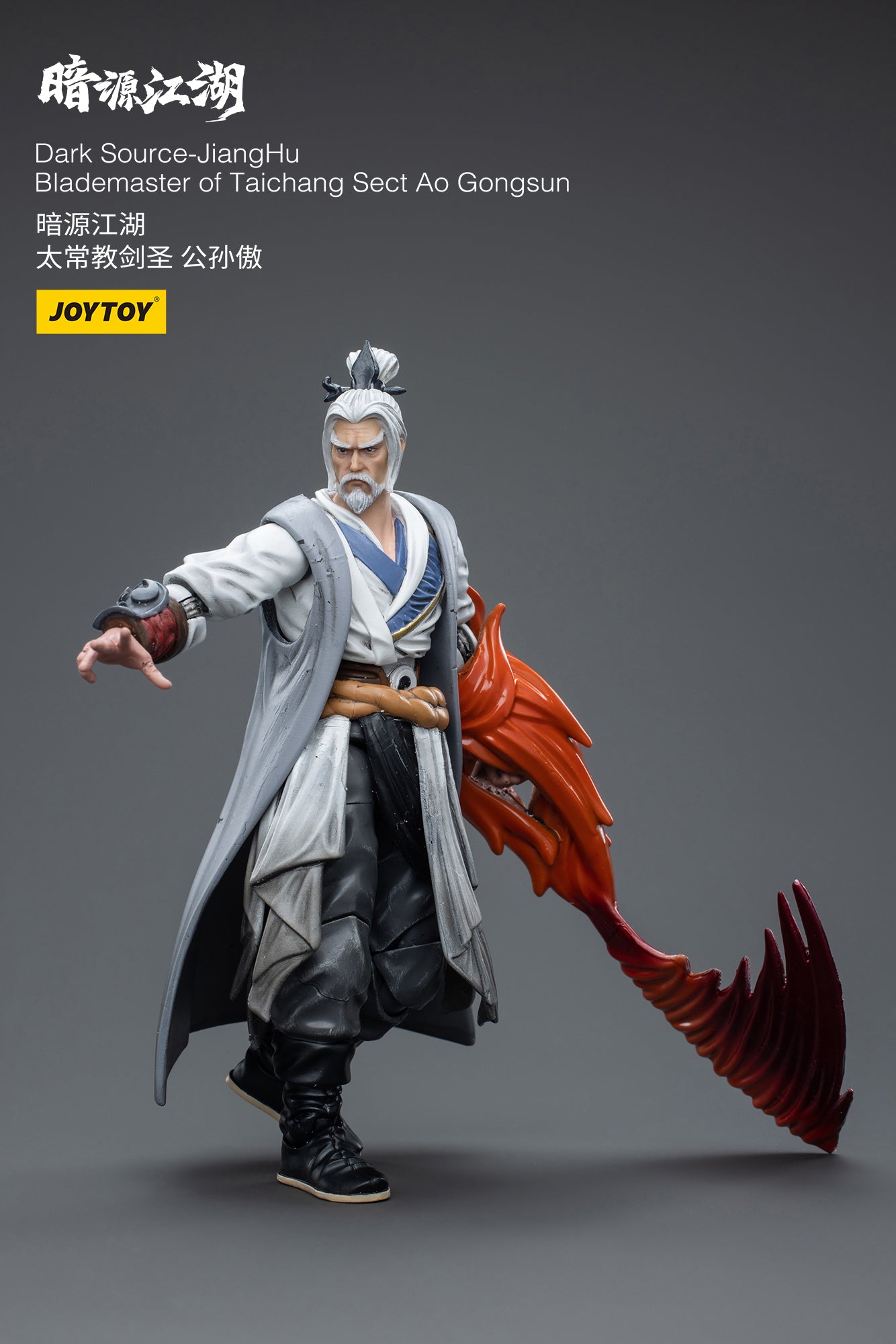 JOYTOY 3.75 Inch Dark Source JiangHu Blademaster Ao Gongsun Action Figure - Taichang Sect Collectible Toy for Display & Role Play | Perfect for Anime Fans & Model Collectors