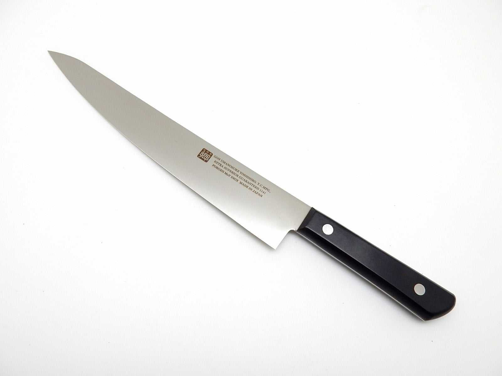 Premium Yoshihiro INOX 1141 Stainless Steel Kitchen Knife - 210mm Professional Chef's Slicer for Meat, Sushi & Vegetables | Ideal for Home Cooking & Restaurant Use