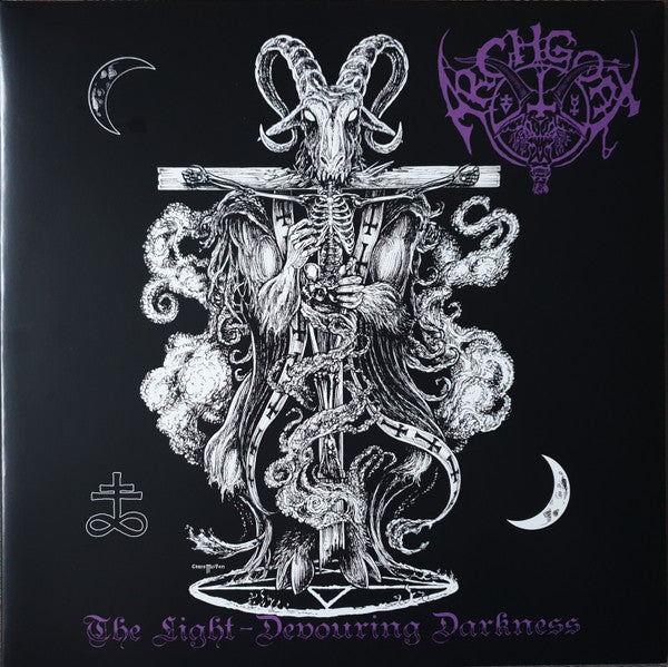 Archgoat - The Light Devouring Darkness (Vinyl LP Album, Reissue, Purple) NM/Mint Condition | Limited Edition Black Metal Record for Collectors & Music Enthusiasts | Perfect for Dark Music Collections & Vinyl Displays
