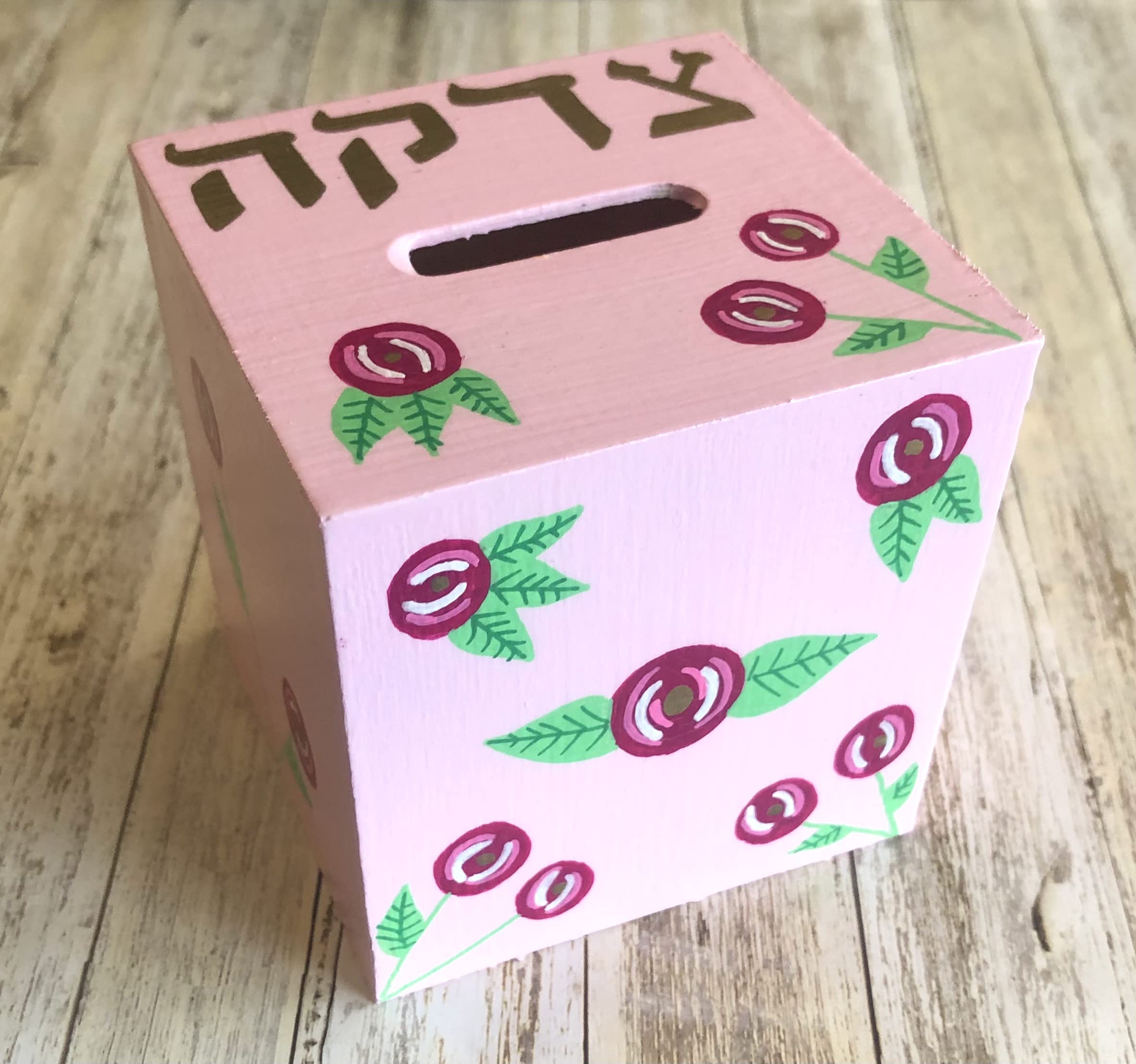 Pink Roses Tzedakah Box - Jewish Baby Naming & Hanukkah Gift for Home Decor