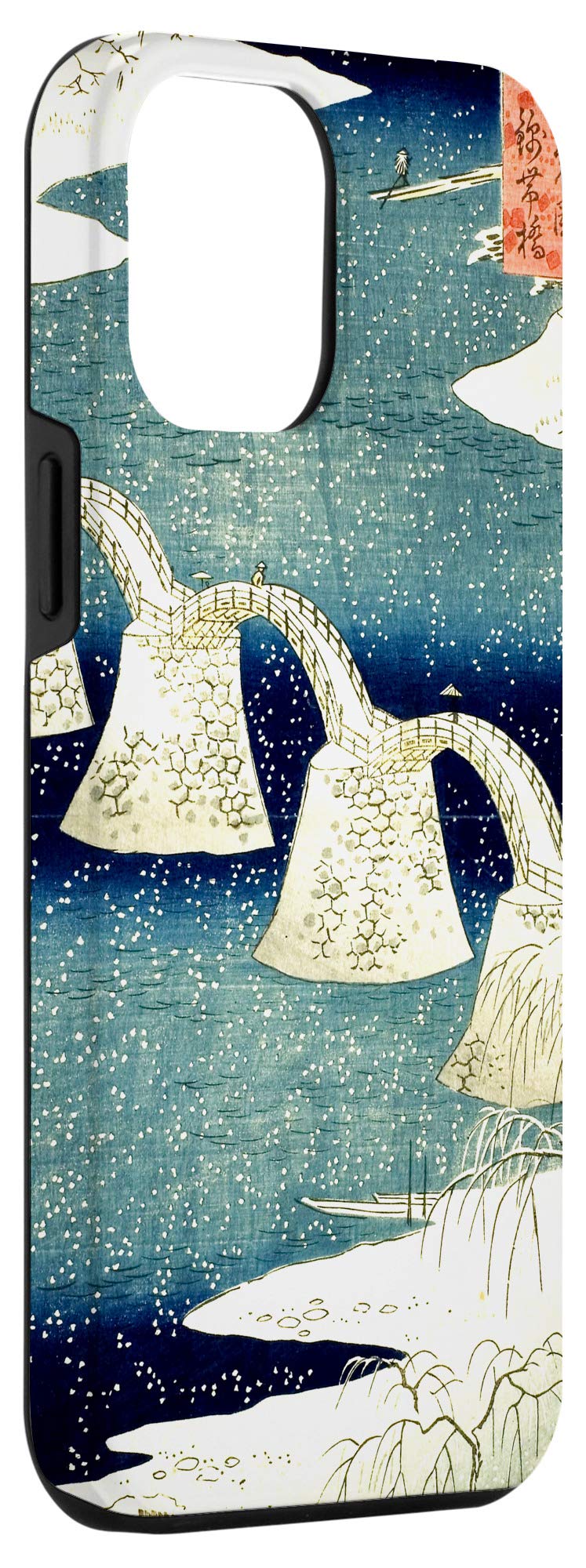 iPhone 12 Pro Max Case - Vintage Japanese Kintai Bridge Hiroshige Art Design - Stylish Protective Cover for Daily Use, Travel & Photography Enthusiasts