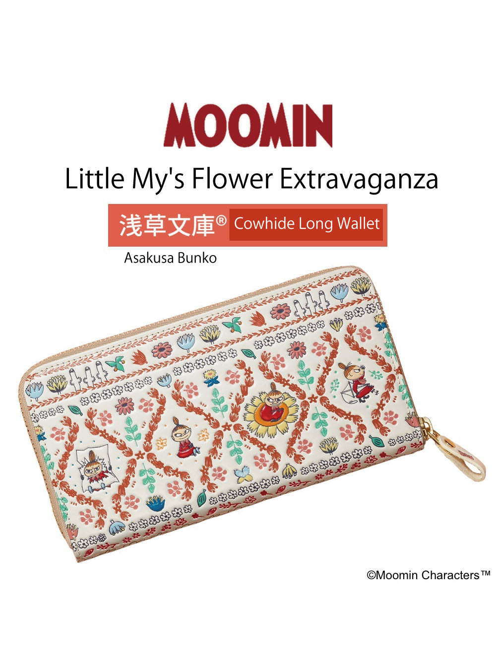 Moomin Little My Flower Extravaganza Genuine Cowhide Long Wallet - Stylish Japanese Anime Design for Women's Fashion Accessories | Perfect for Everyday Use, Gift Giving & Anime Collectors