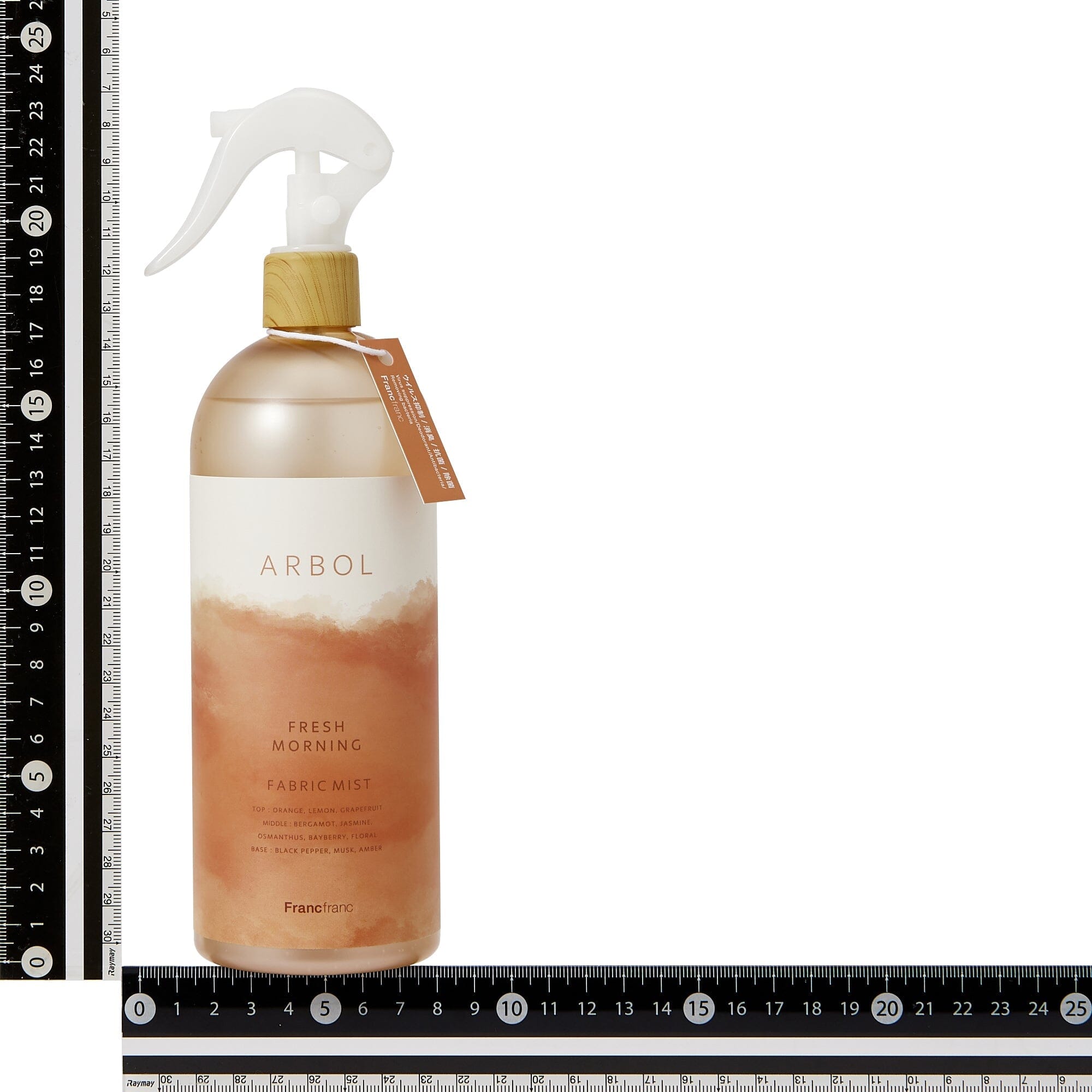Arbol Fabric Mist Orange - Natural Fabric Freshener & Deodorizer for Clothes, Linens, and Home - Perfect for Refreshing Clothes, Eliminating Odors, and Adding a Fresh Citrus Scent