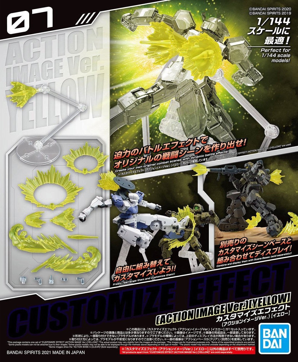Bandai 30 Minutes Missions Customize Effect #7 Action Figure Ver. (Yellow) Accessory Effect Kit - Perfect for Model Kits, Gundam Dioramas & Anime Collectibles Display
