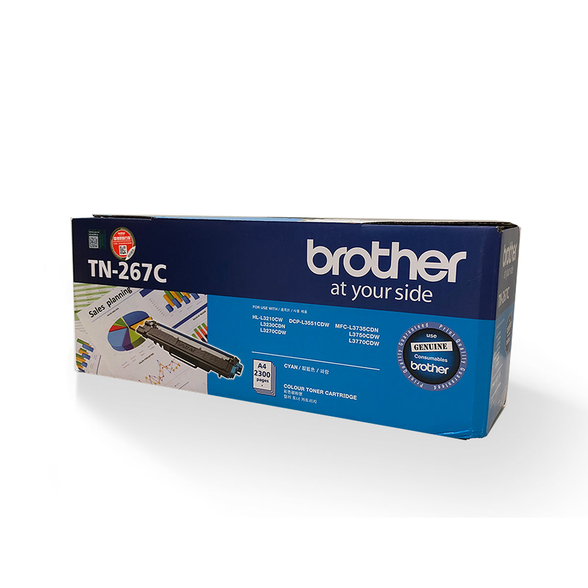 Brother TN267C High-Yield Black Toner Cartridge - Compatible with Brother Printers | Ideal for Home, Office & Small Business Printing Needs