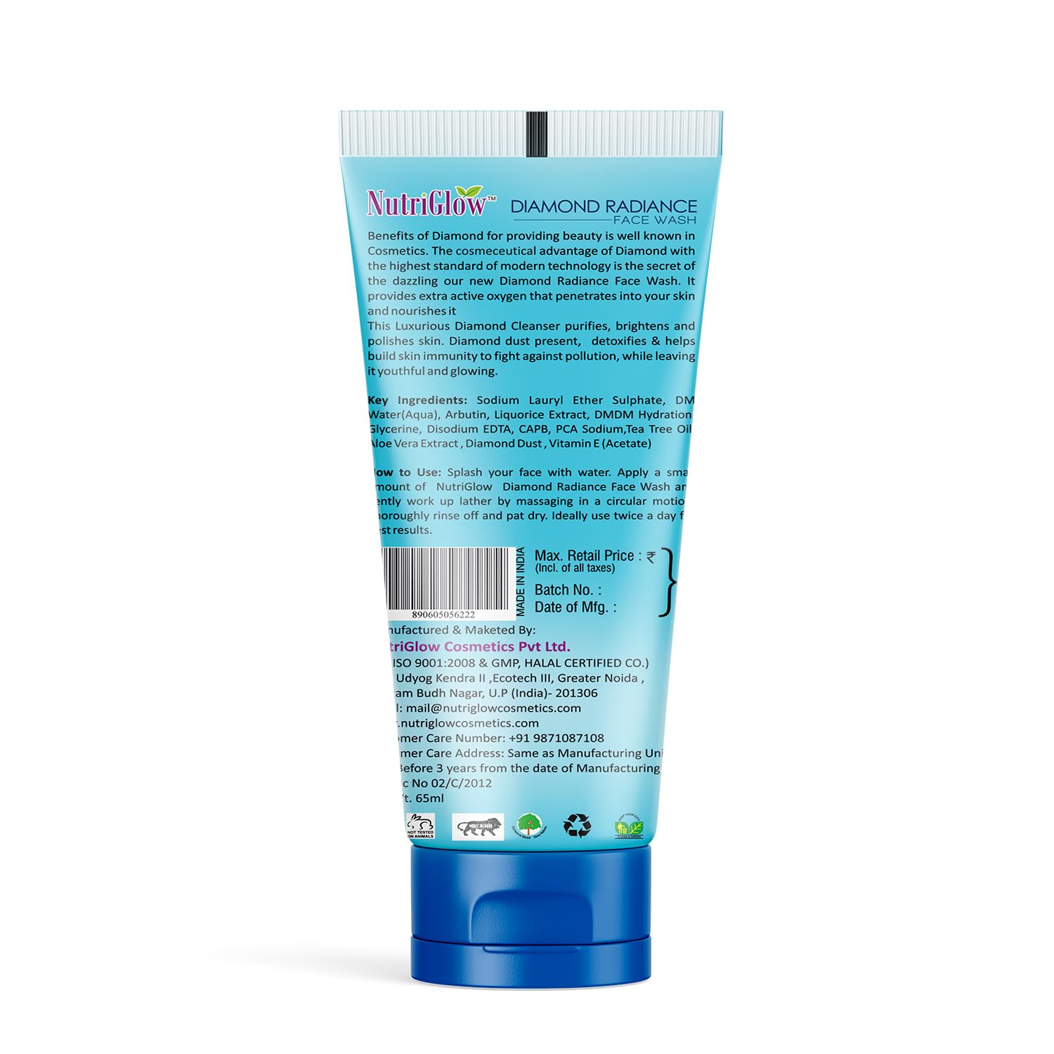 NutriGlow Diamond Radiance Face Wash with Diamond Dust & Vitamin E - Deep Cleansing, Hydrating & Brightening Facial Cleanser for Glowing Skin (65ml) - Perfect for Daily Skincare Routine & Nighttime Skin Purification