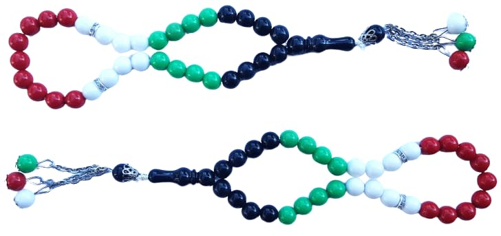 Palestine Flag Prayer Beads - 48 Pcs Islamic Tasbeeh Rosary Necklace for Muslim Prayer, Quran Study, Ramadan Gifts, Wedding Favors | Jerusalem, Dome of the Rock Inspired Islamic Accessories for Men & Women