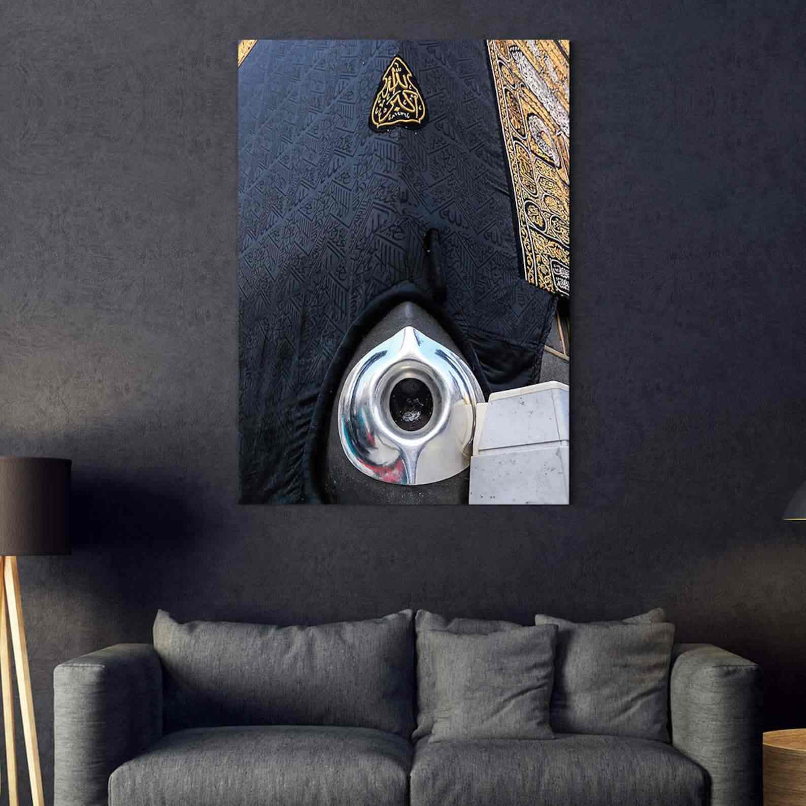 Kaaba Al Hajar Al Aswad Islamic Wall Art Canvas Print - Premium Muslim Home Decor for Living Room, Mosque & Prayer Space