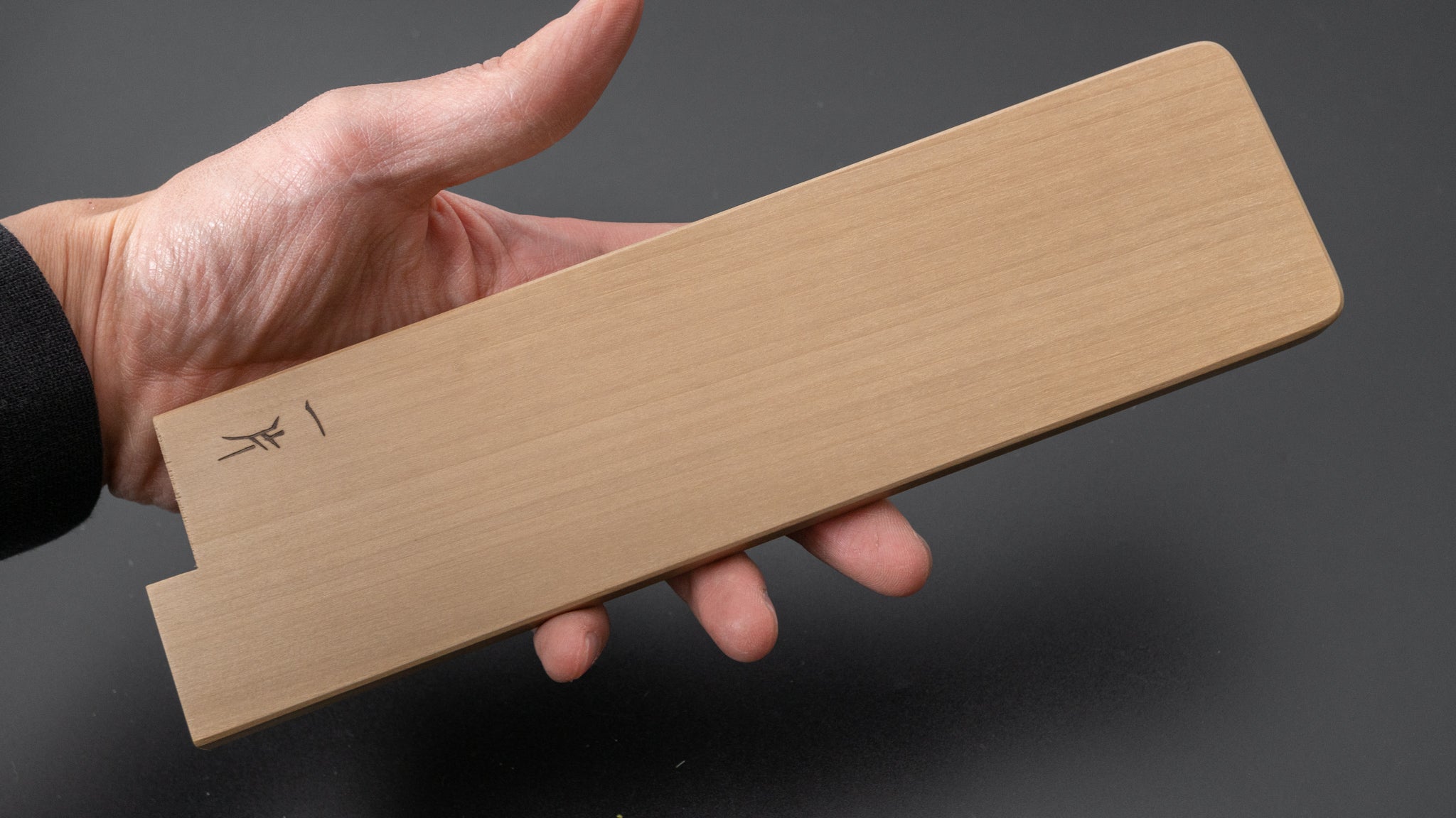Hitohira WB Ho Wood Saya Nakiri 180mm Japanese Chef Knife - 4.5mm Thick Classic Design for Precision Vegetable Cutting | Perfect for Home Cooks & Professional Chefs