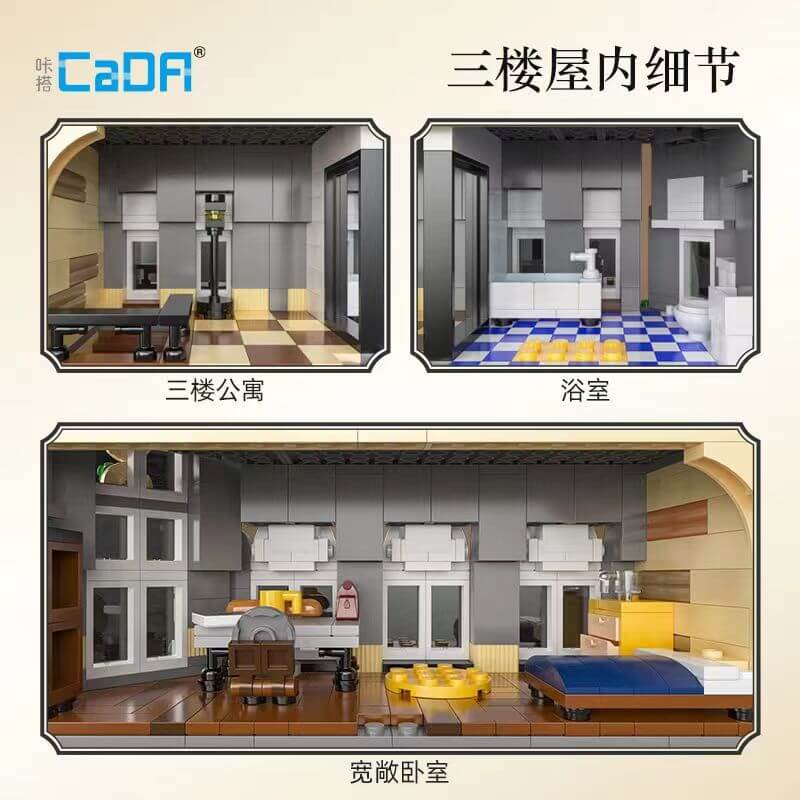 CaDA C66009 Paris Restaurant Building Blocks Set - Creative DIY Model Kit for Adults & Teens - Perfect for Home Decoration, Gift, and Collectors