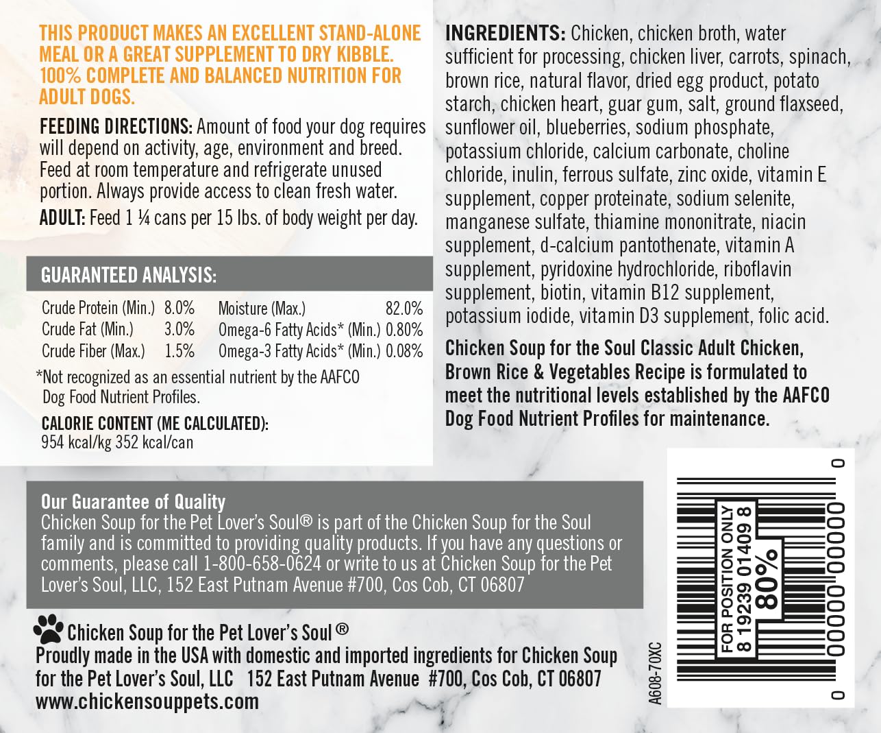 Chicken Soup for The Soul Classic Wet Adult Dog Food - Chicken, Brown Rice & Vegetables in Gravy, 13oz Can (Pack of 12) | Soy, Corn & Wheat Free, Natural Canned Dog Food with Real Ingredients | Perfect for Senior Dogs & Picky Eaters