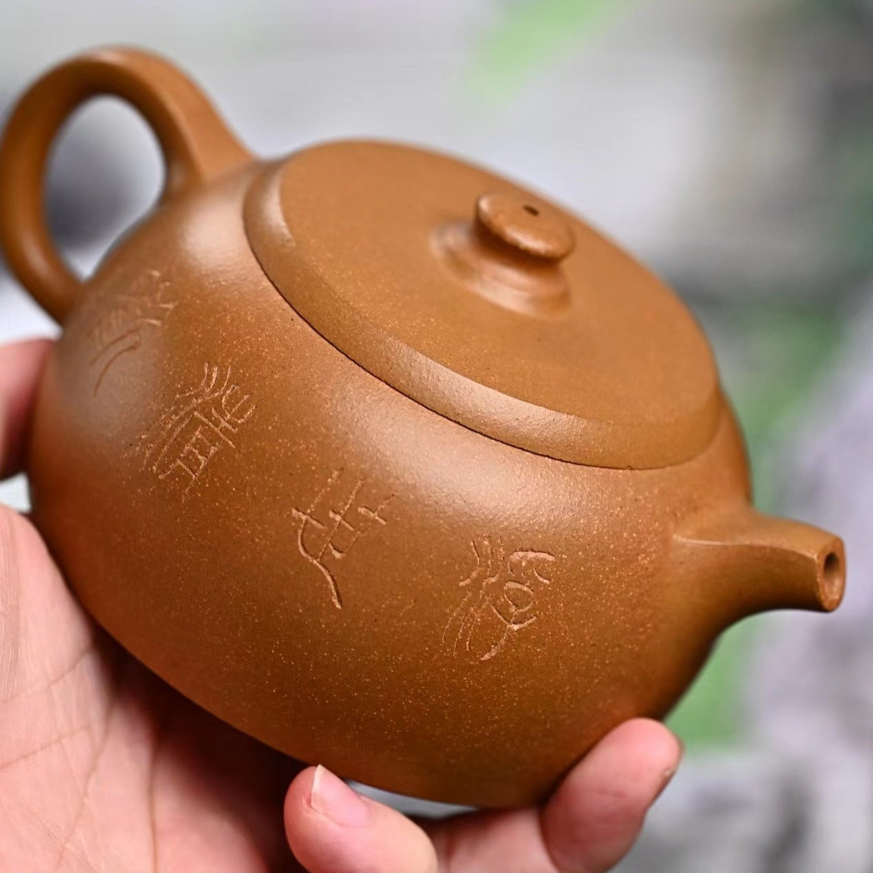 Handcrafted Zisha Teapot 