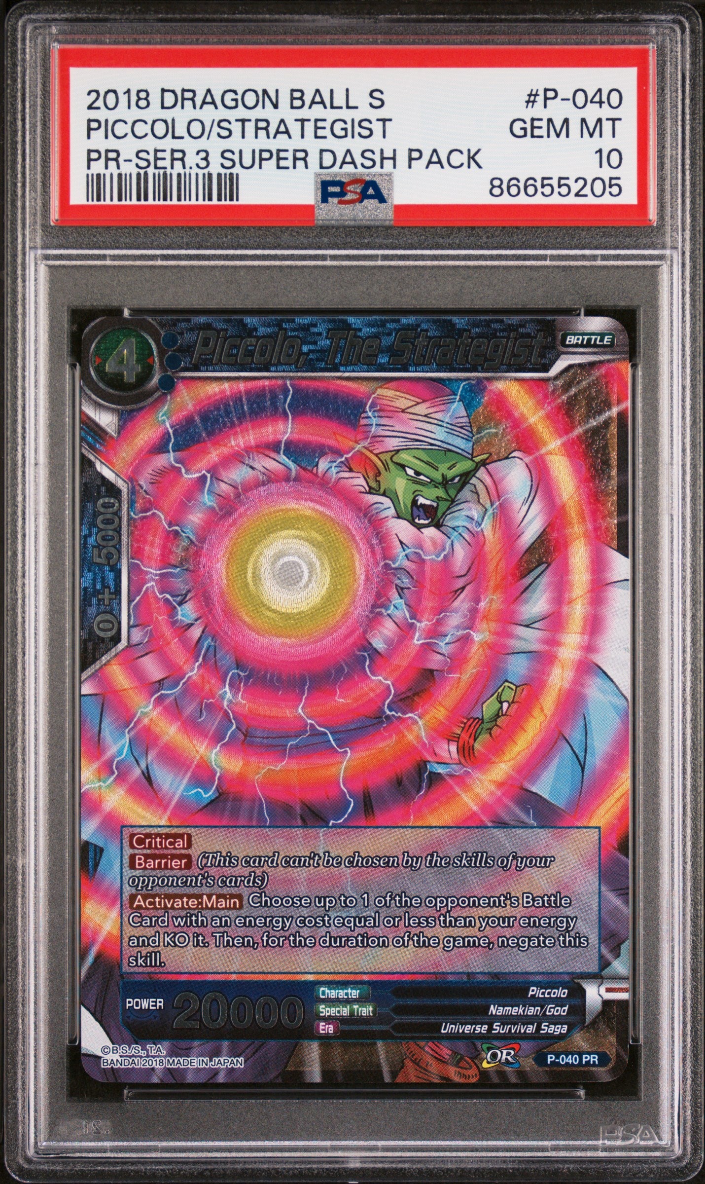 2018 Dragon Ball Super Piccolo Strategist #P 040 PSA 10 Graded Card - Perfect for Collectors, Anime Fans & TCG Battles