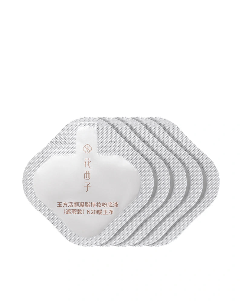 Flawless Jade Breathable Long-Lasting Liquid Foundation 0.8ml x 5 Pack - Perfect for Daily Makeup & Special Occasions