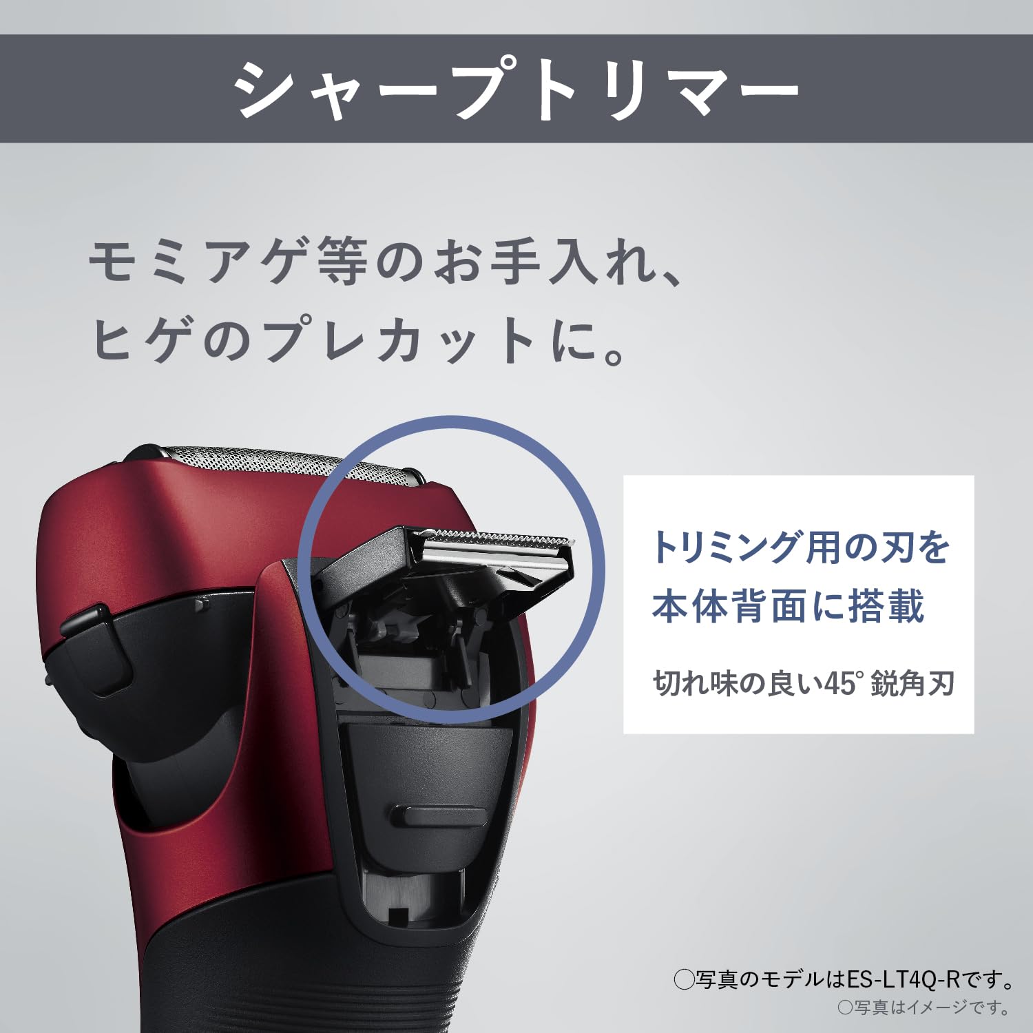 Panasonic ES-LT4C-K Men's Electric Shaver - 3 Blade LAMDASH Wet/Dry Shaver with Charging Stand, Black (2023 Japan Import) - Perfect for Travel & Daily Grooming