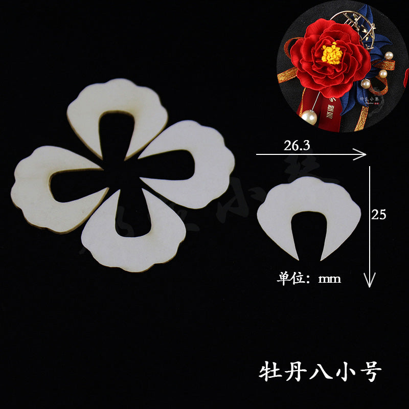 Premium Chanhua Templates Pattern Hard Cardboard Slices (MC101, MC120) - DIY Scrapbooking, Card Making & Craft Projects - Perfect for Home Decor, Gift Wrapping & School Art Supplies