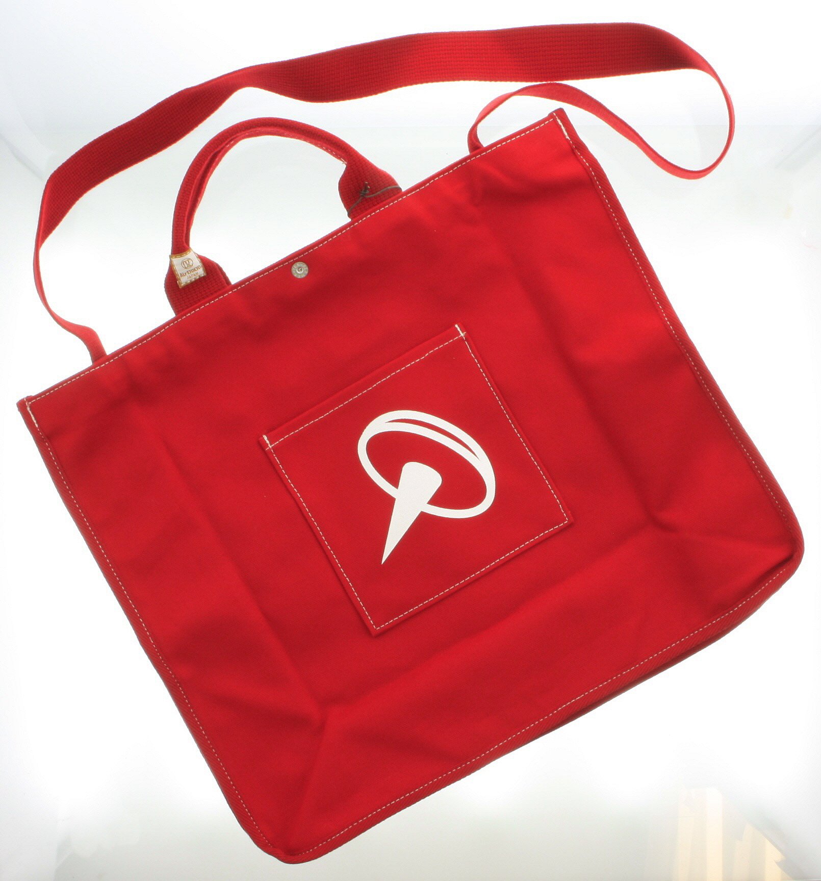 2024 Stylish Calendar Tote Bag - Large Capacity Organizer for Women & Men - Perfect for Work, School, Travel & Shopping - Trendy Gift Idea