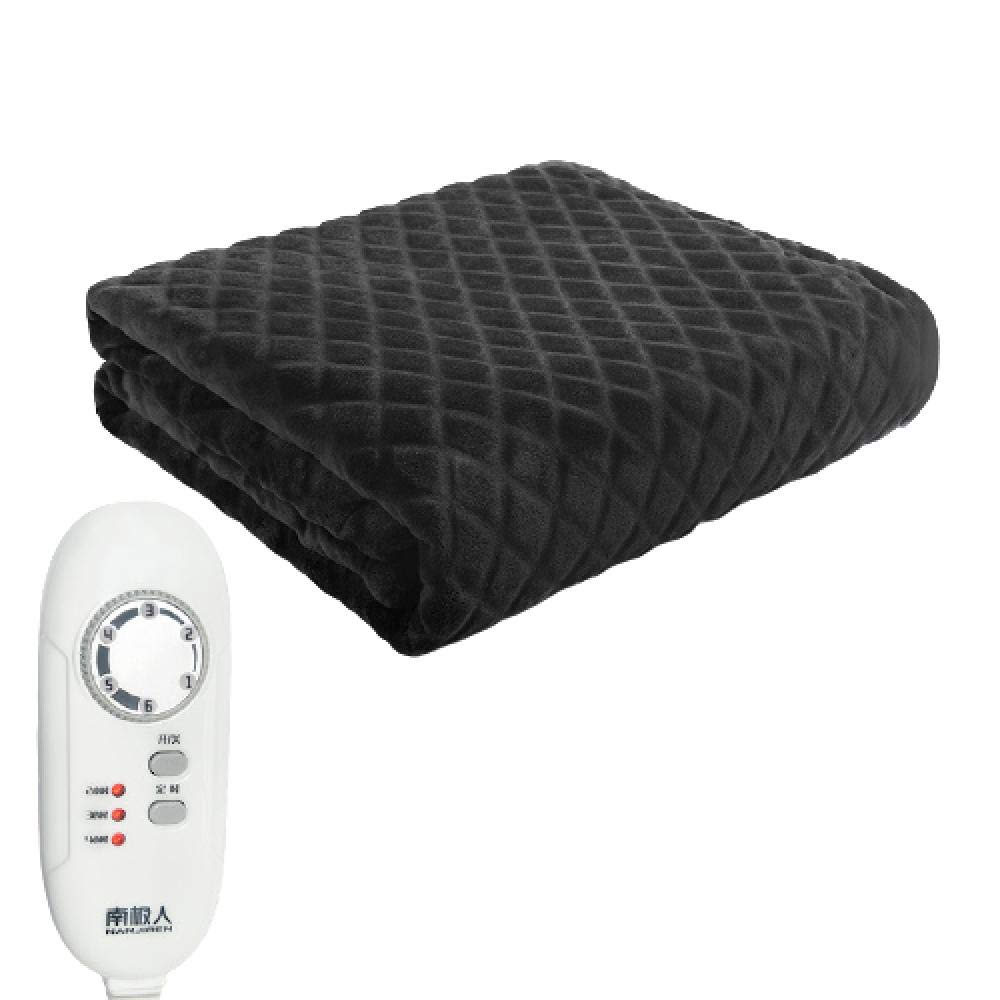 KaO0YaN Sable Heated Blanket - Electric Warming Blanket for Knee Pain Relief, 100X65cm Black - Perfect for Winter Nights, Arthritis Comfort & Cold Weather Protection