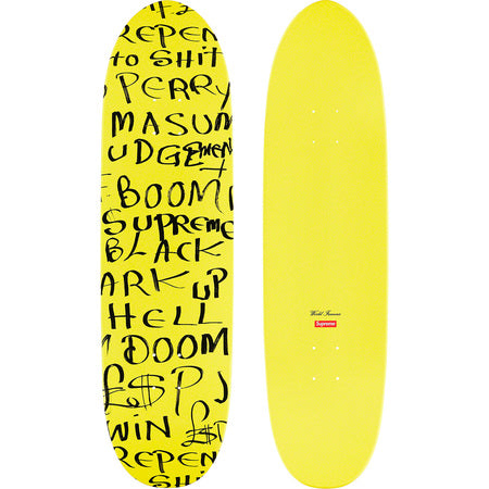 Supreme Black Ark Cruiser Skateboard | Premium Quality Skateboard for Adults & Teens | Perfect for Commuting, Tricks & Street Skating