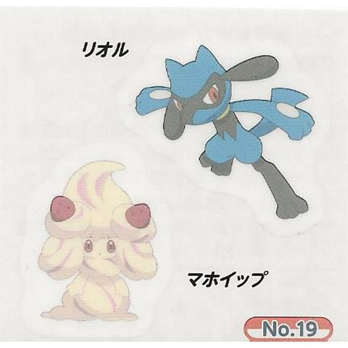 Pokemon Sword and Shield Ensky Collectible Temporary Tattoos - Fun Anime Stickers for Kids, Cosplay, and Gaming Events