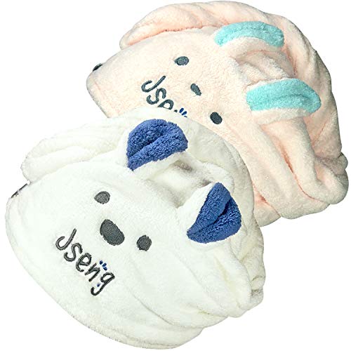 Microfiber Hair Towel Wrap for Women - 2 Pack Ultra Soft & Quick Dry Hair Towel Cap - Anti Frizz Hair Drying Towel for Curly, Wavy & Long Hair - Perfect for Shower, Salon & Travel Use
