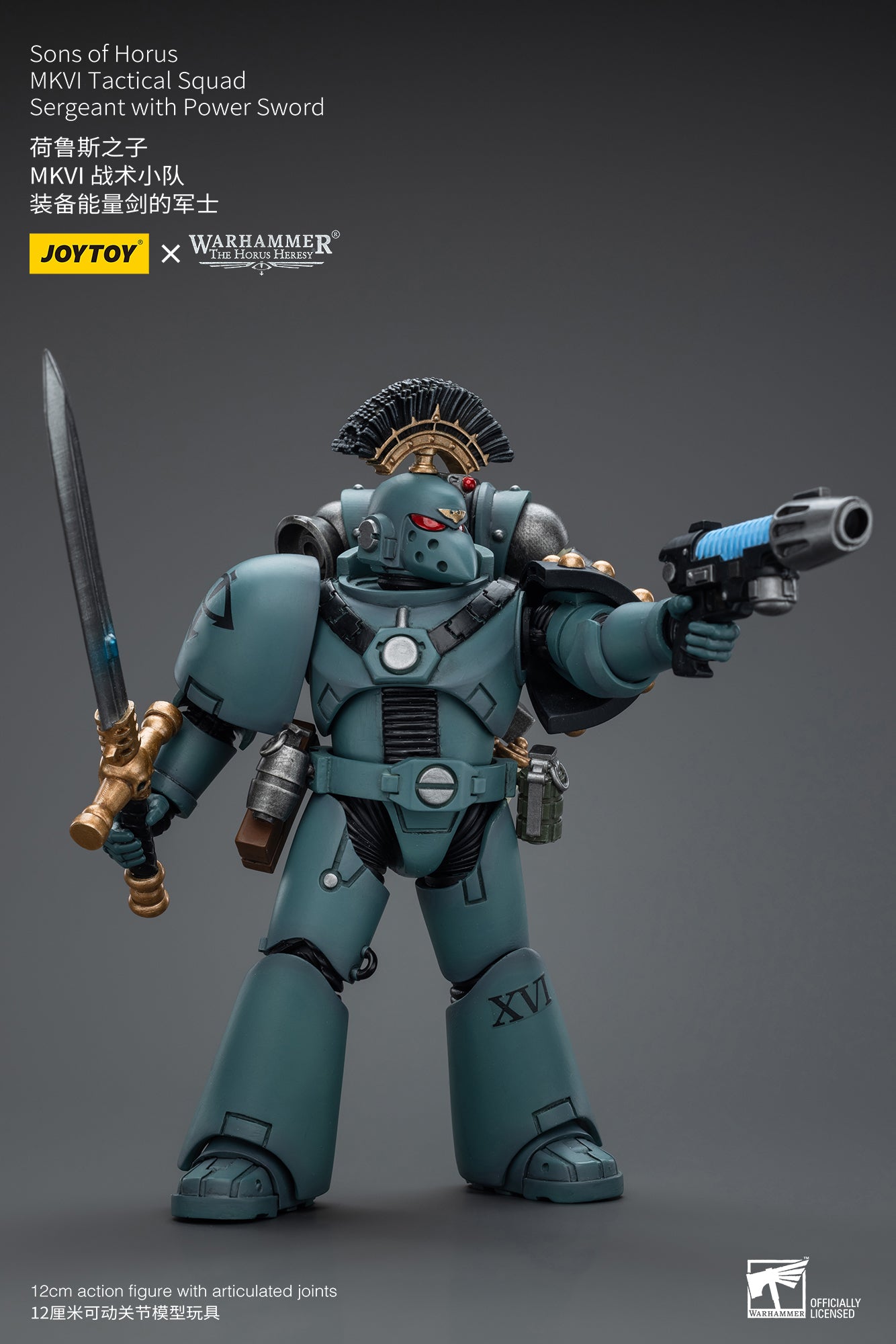 JOYTOY 1/18 Scale Warhammer 40K Action Figure - The Horus Heresy Sons of Horus MKVI Tactical Squad | Collectible Miniatures for Warhammer Fans & Tabletop Gaming Enthusiasts | Perfect for Display, Collection, and Wargaming Battles