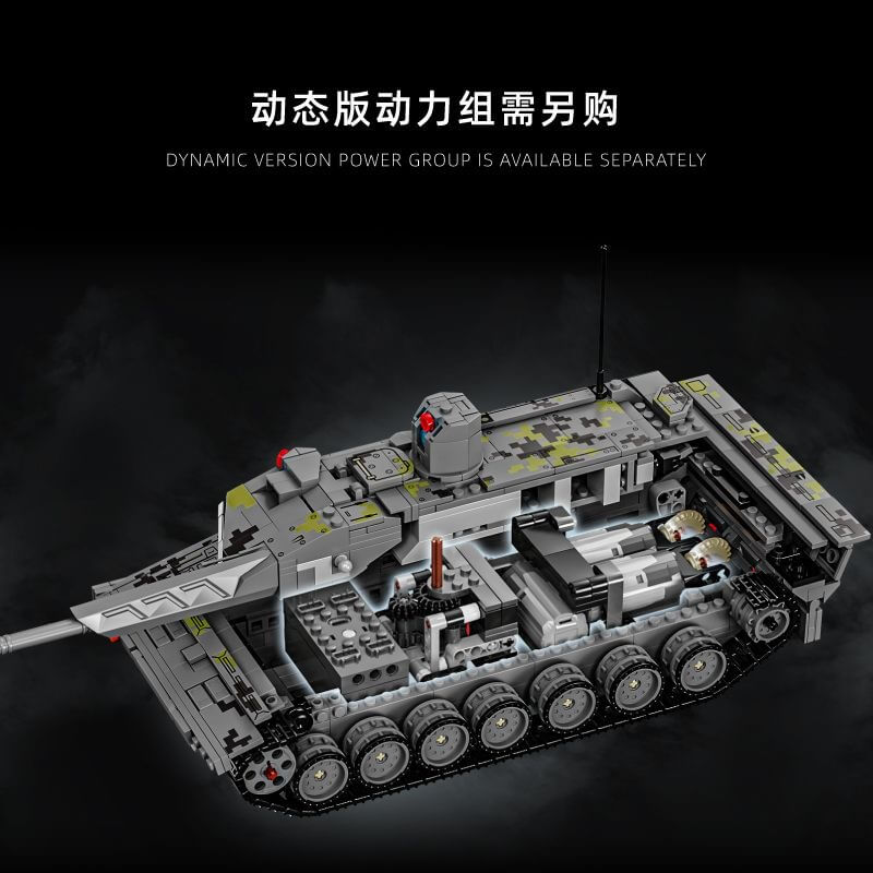 12GO 96001 Panther KF51 Tank Model - Highly Detailed Military Vehicle Collectible for Adults & Enthusiasts - Perfect for Display, Gifts, and War Game Scenes