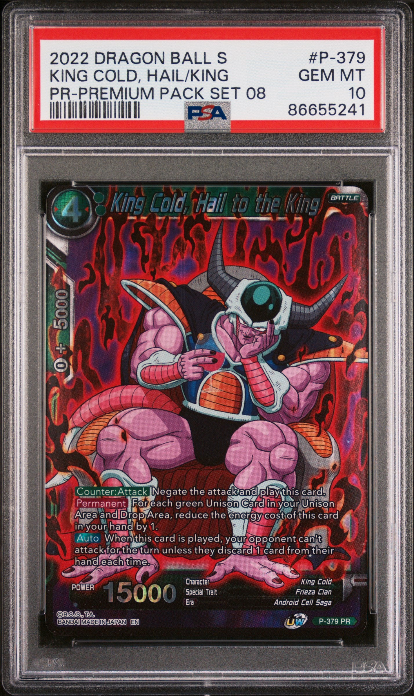 2022 Dragon Ball Super King Cold Hail King #P 379 PSA 10 Graded Card - Perfect for Collectors, Anime Fans & Card Game Enthusiasts