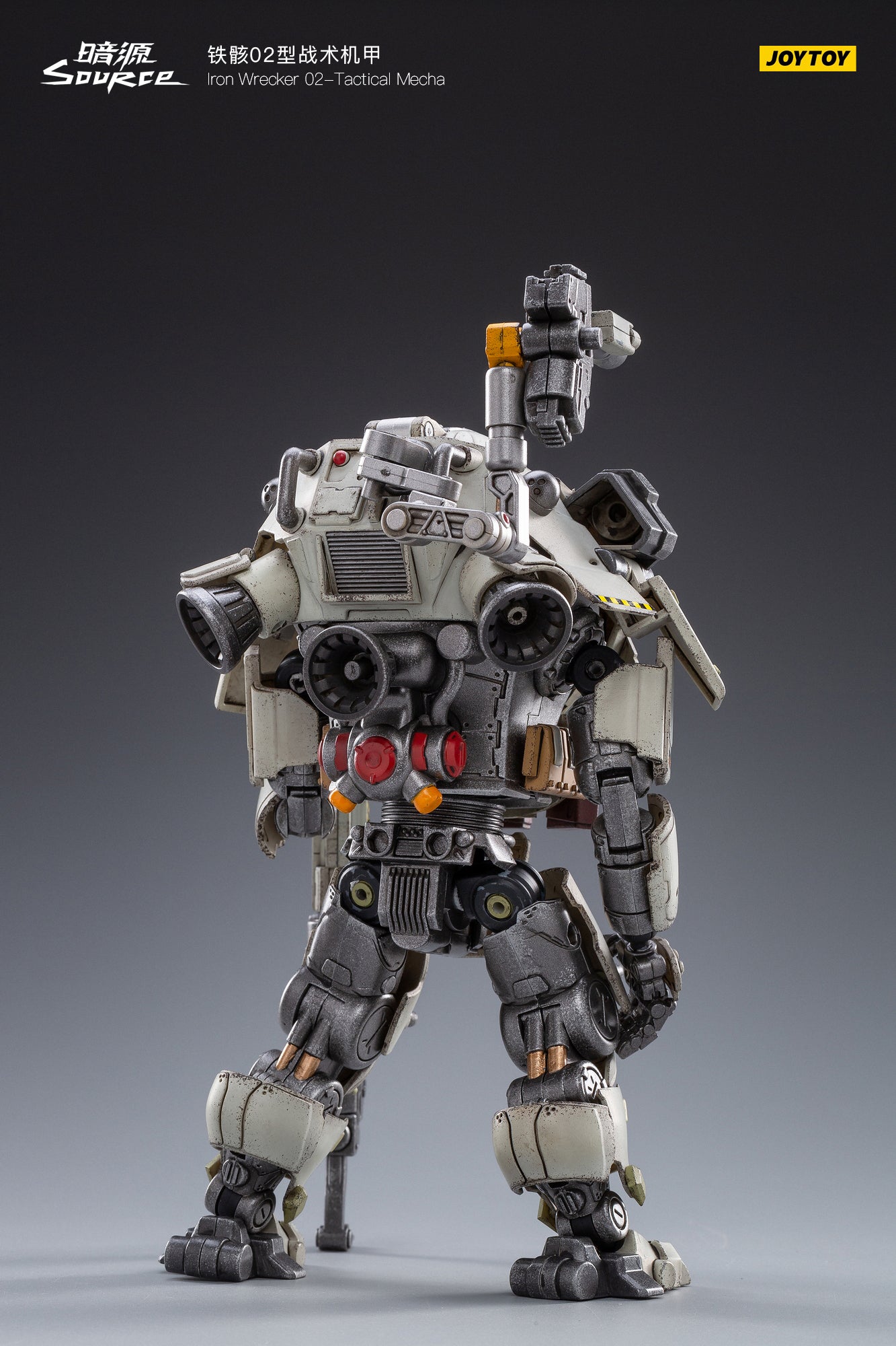 JOYTOY 1/25 Scale Iron Wrecker 02 Tactical Mecha Action Figure - Collectible Robot Model for Display & Battle Scenes | Perfect for Anime Fans & Military Toy Enthusiasts