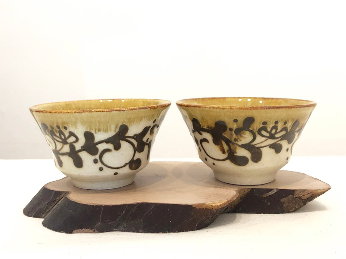 Aya Kondo Caramel Edge Tea Cups - Elegant Ceramic Coffee Mugs for Home, Office & Gift Giving - Perfect for Afternoon Tea, Coffee Breaks & Special Occasions