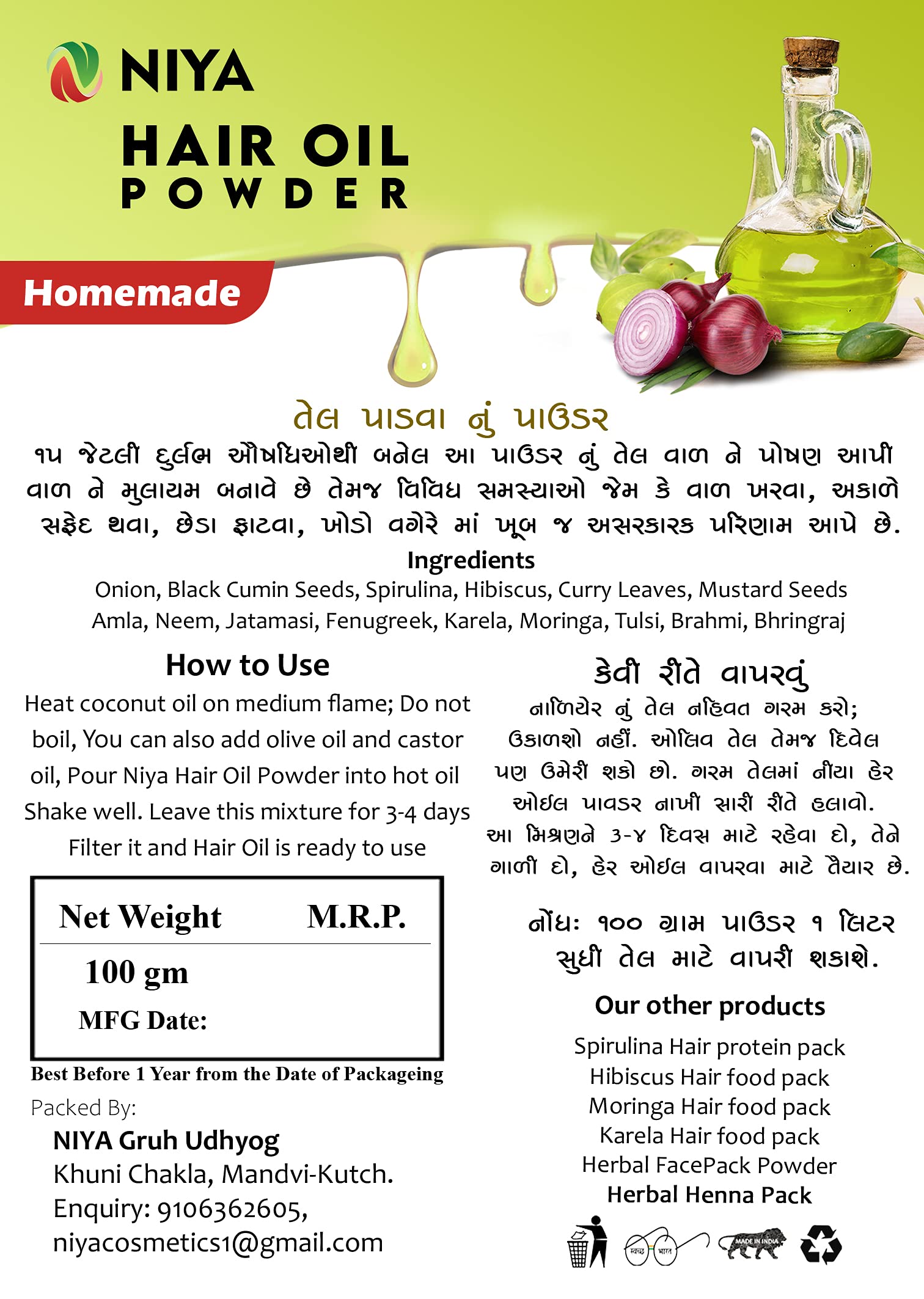 Niya Natural's 100% Herbal Hair Oil Powder - 100% Natural & Organic for All Hair Types | DIY Hair Oil Preparation | Promotes Hair Growth & Reduces Hair Fall | 100g | Perfect for Daily Hair Care & Scalp Massage