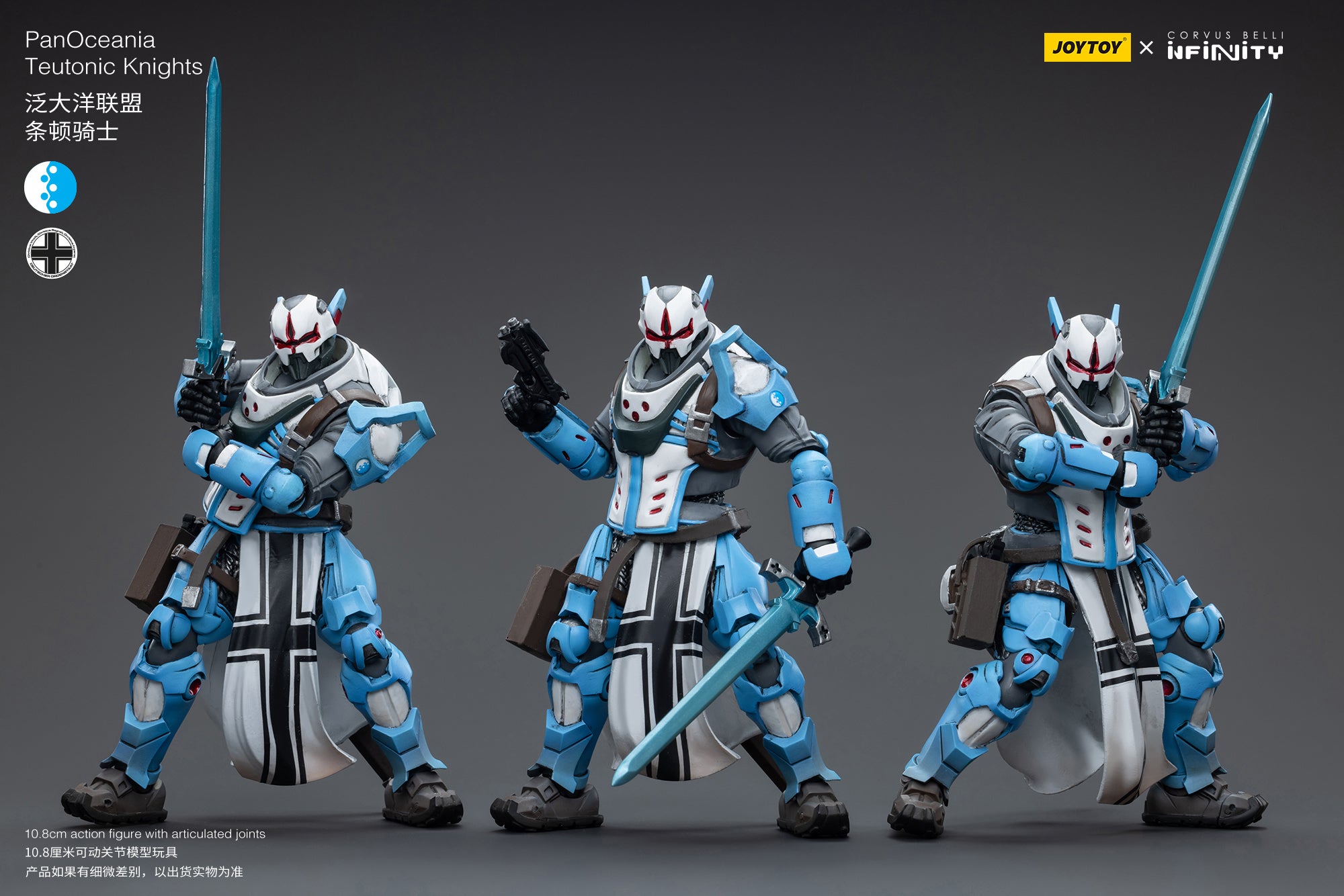 1/18 JOYTOY 3.75 Inch Action Figure - Infinity PanOceania Teutonic Knights Collectible Toy for Display & Play | Perfect for Warhammer 40K Fans, Tabletop Gaming & Collectors
