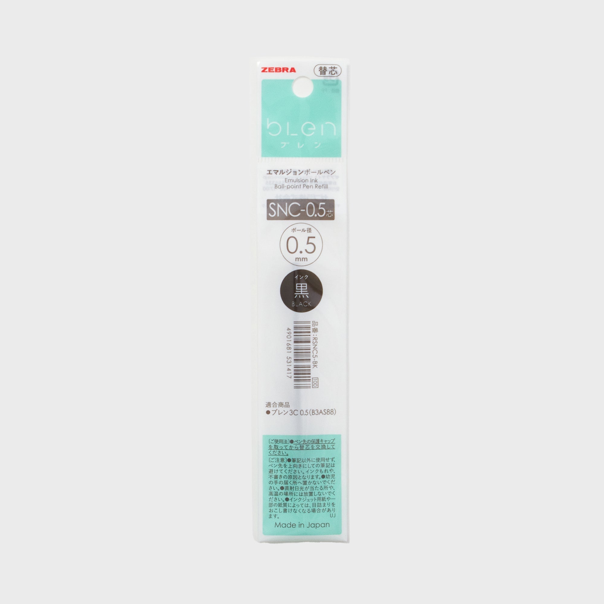 Zebra SNC 0.5 bLen Ink Refill Cartridge - Compatible with Zebra Pens, Smooth Writing for Office, School & Note Taking