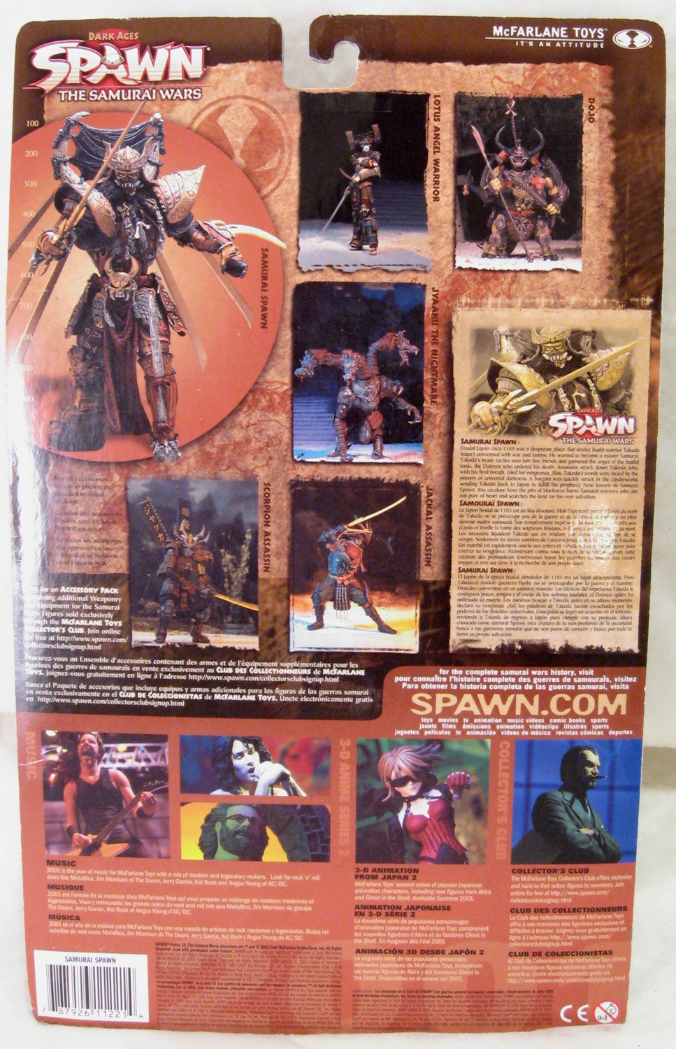 McFarlane Toys Spawn Series 19: Dark Ages Samurai Spawn Action Figure - Collectible Anime-Inspired Warrior for Display & Cosplay