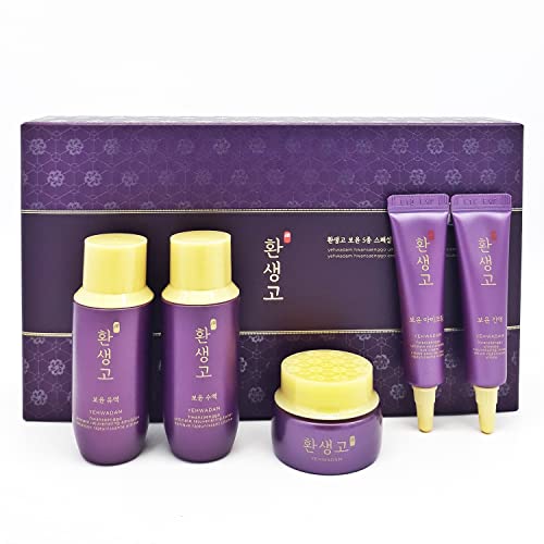 Yehwadam Hwansaenggo Miniature Skincare Set - 5-Piece Premium Korean Skincare Kit with Anti-Aging Formula | Perfect for Travel, Gifts & Daily Skincare Routine