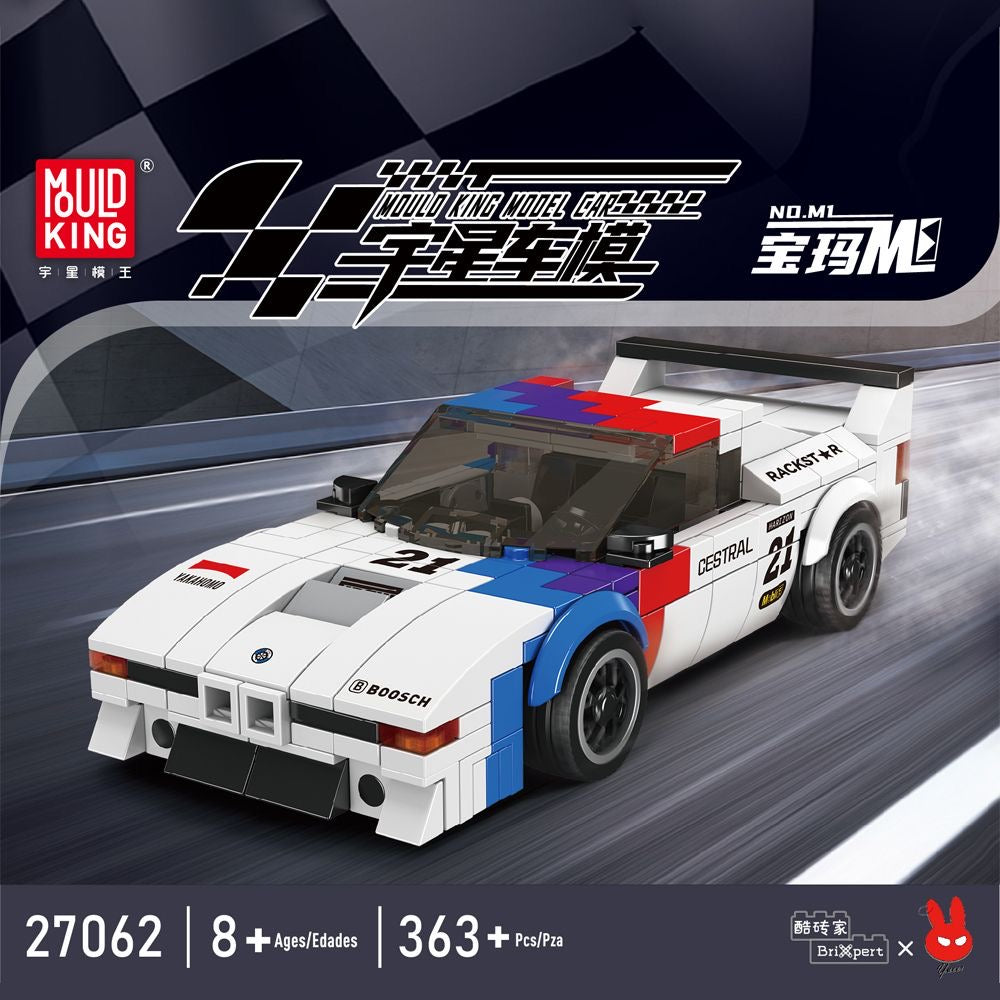 Mould King Model Car Series 2 - Premium Collectible Building Blocks for Adults & Kids | Perfect for Display, Gifts, and DIY Projects