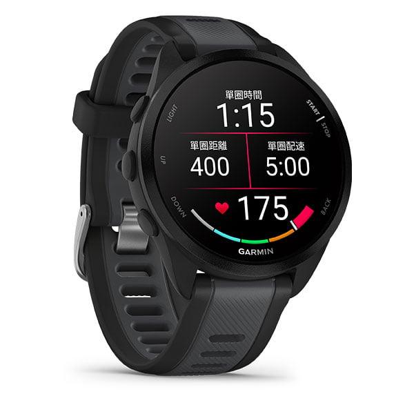 Garmin Forerunner 165 GPS Running Watch - Heart Rate Monitor, Smart Notifications, Music Storage - Perfect for Marathon Training & Outdoor Activities