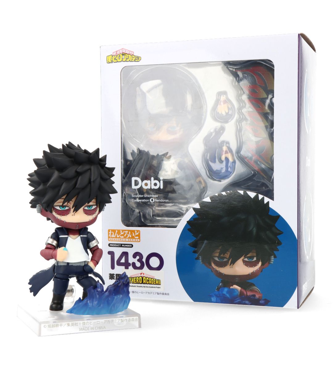 Nendoroid Dabi Figure - My Hero Academia Anime Collectible - Perfect for Display, Gifts, and Anime Fans