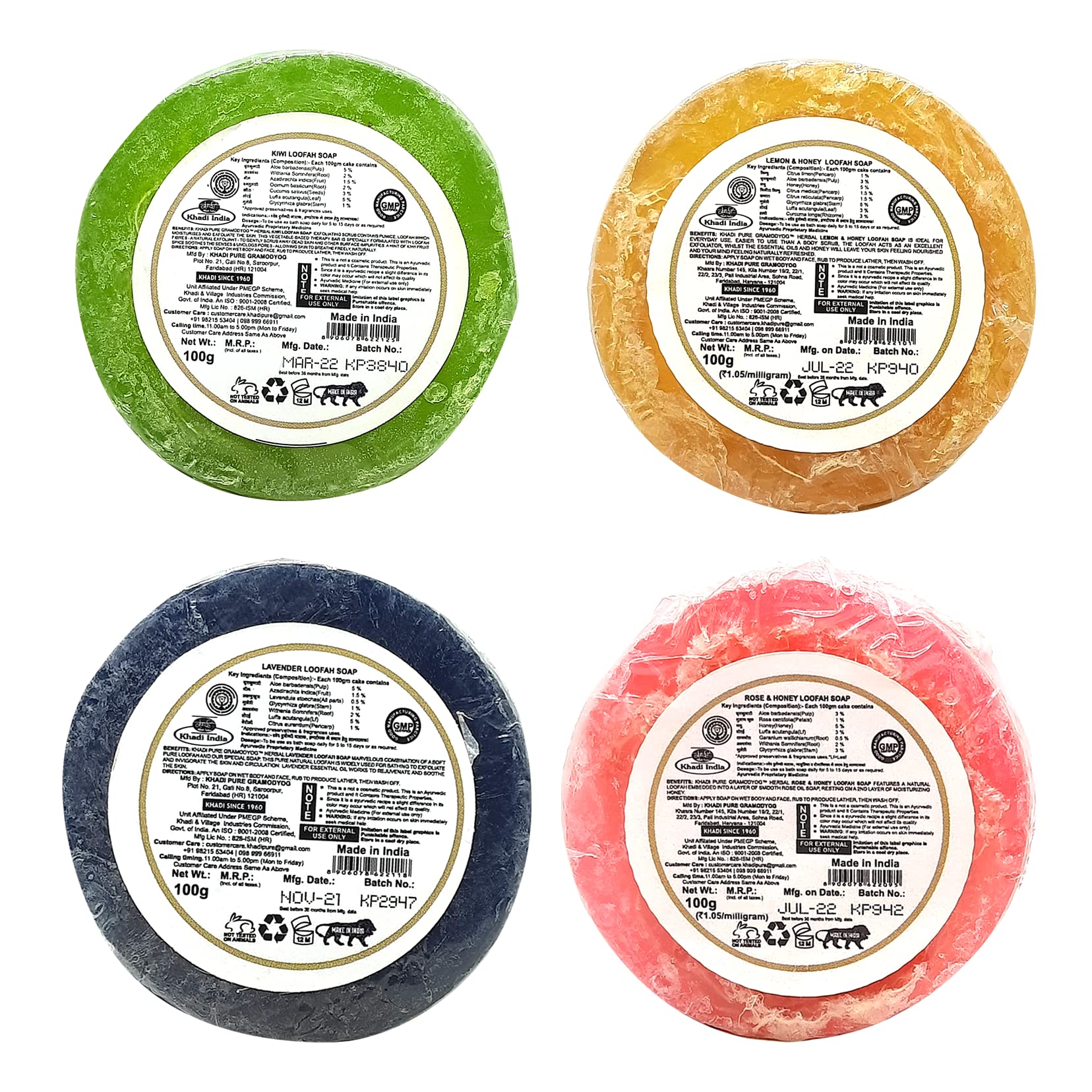 Khadi Pure Herbal Loofah Soap - Natural Exfoliating Body Wash (Pack of 4 x 100g) for Soft Skin & Gentle Cleansing | Perfect for Shower, Spa & Daily Skincare Routine